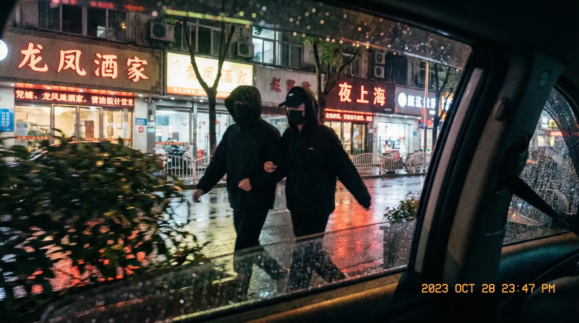 黑料吃瓜官网_黑料吃瓜官网实时更新 | 自媒体视角黑料吃瓜官网精选 - 顶流明星深夜密会现场抓拍照片